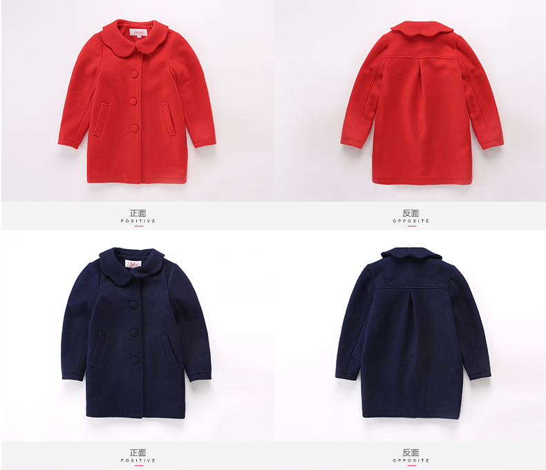 Manteau pour fille DEESHA en laine - Ref 2161740 Image 29