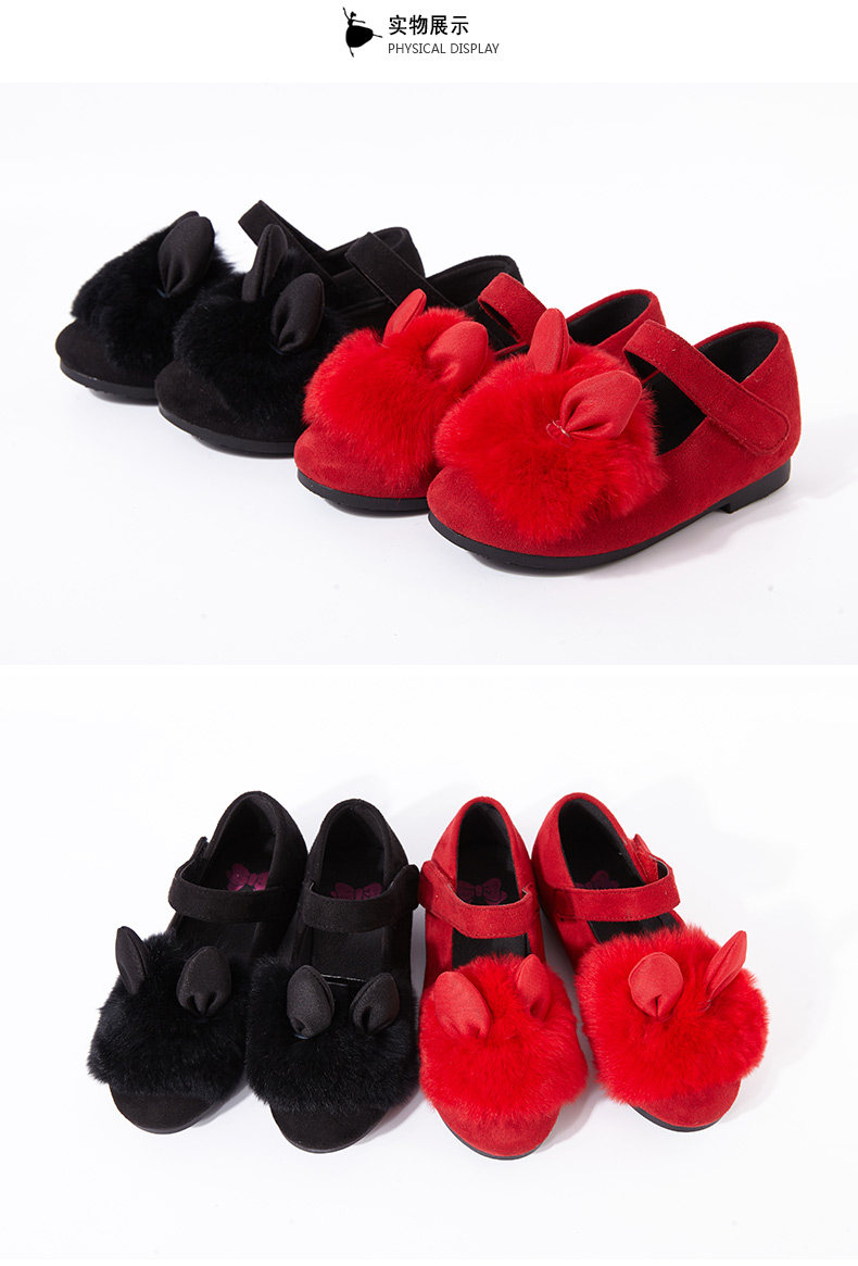 Chaussures enfants en autre DEESHA - Ref 1008257 Image 14