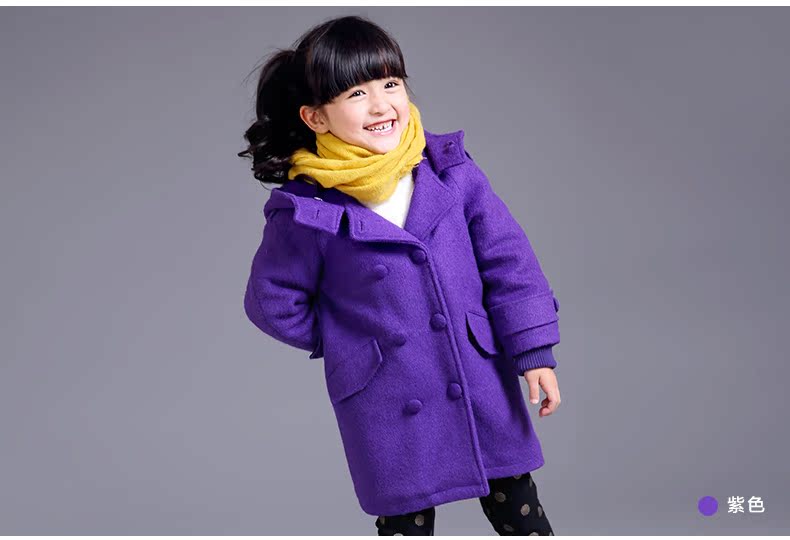 Manteau pour fille DEESHA en mélange - Ref 2162076 Image 15