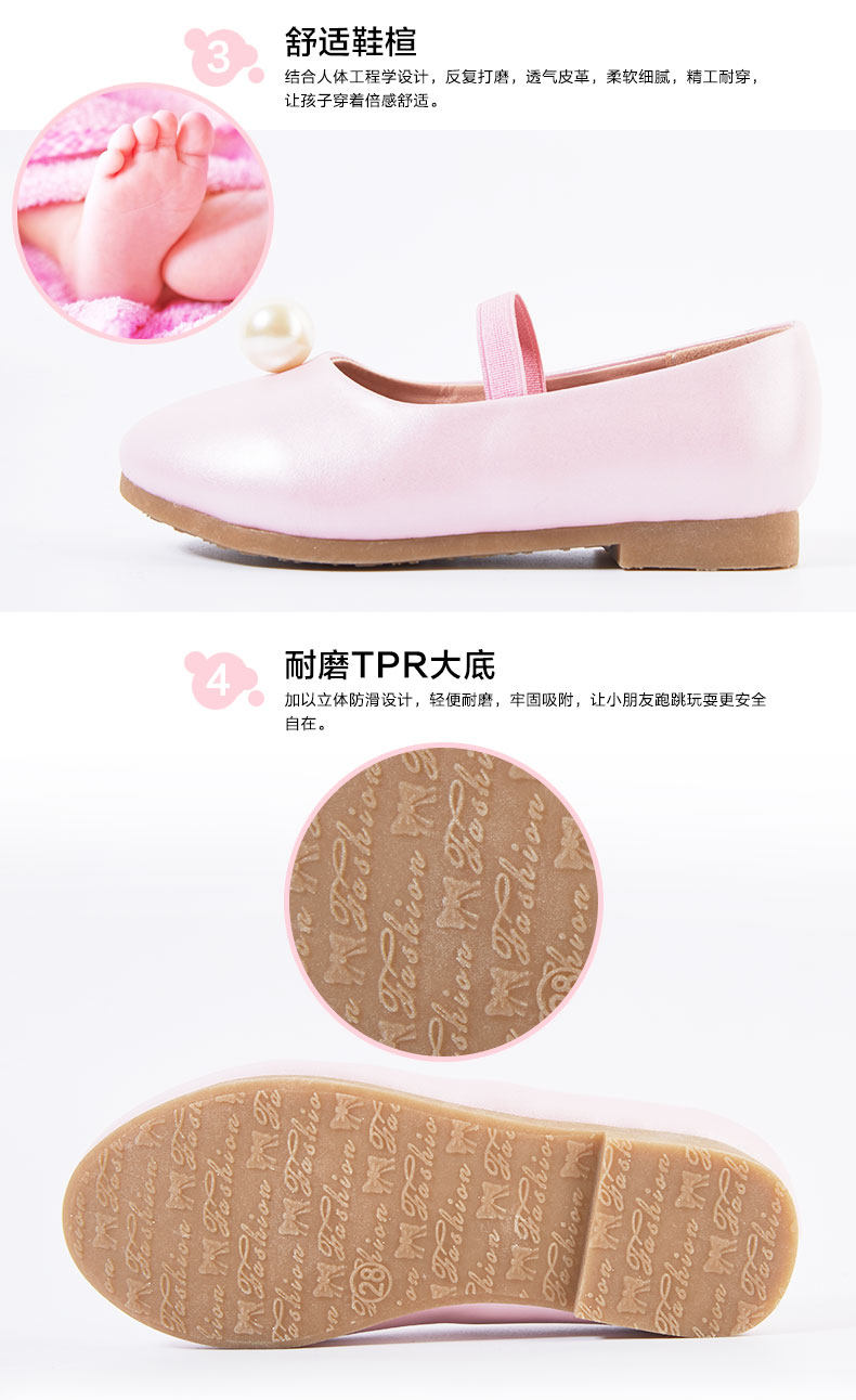 Chaussures enfants en autre DEESHA - Ref 1027153 Image 11