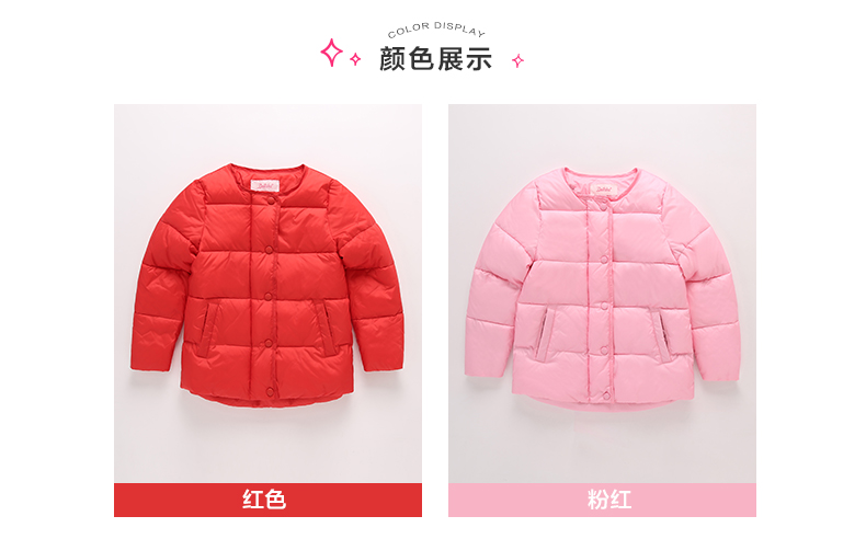 Manteau pour fille DEESHA - Ref 2164263 Image 14