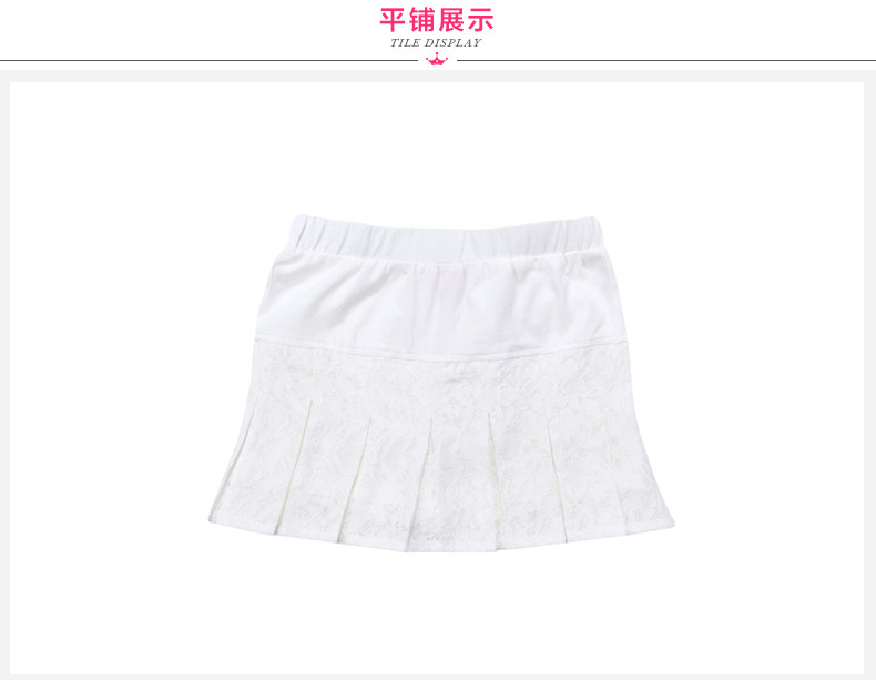 Jupe fillette DEESHA - Ref 2049104 Image 18