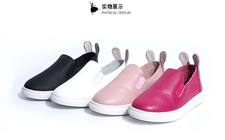 Chaussures enfants en autre DEESHA - Ref 1027091 Image 15