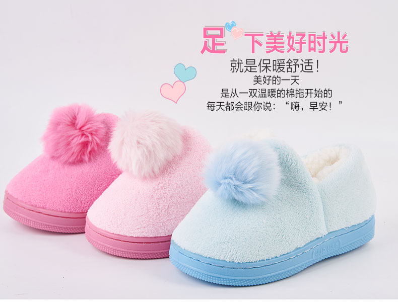 Chaussons enfants en autre DEESHA - Ref 1036023 Image 8