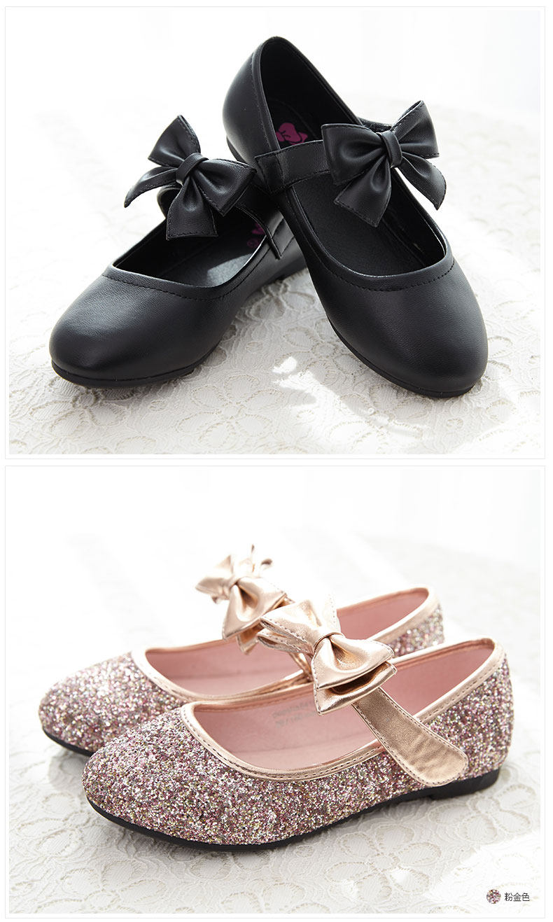 Chaussures enfants en autre DEESHA - Ref 1027155 Image 16