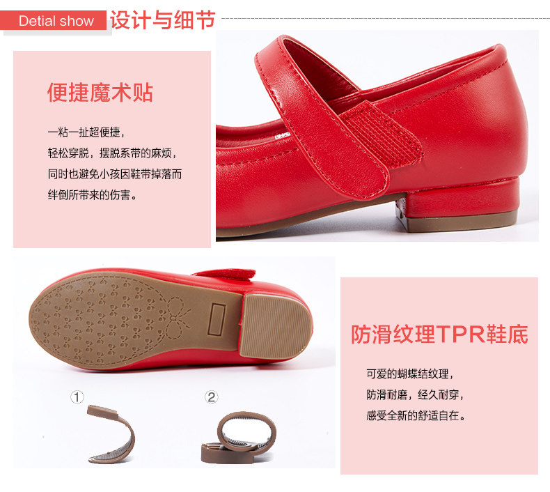 Chaussures enfants en autre DEESHA - Ref 1027140 Image 12