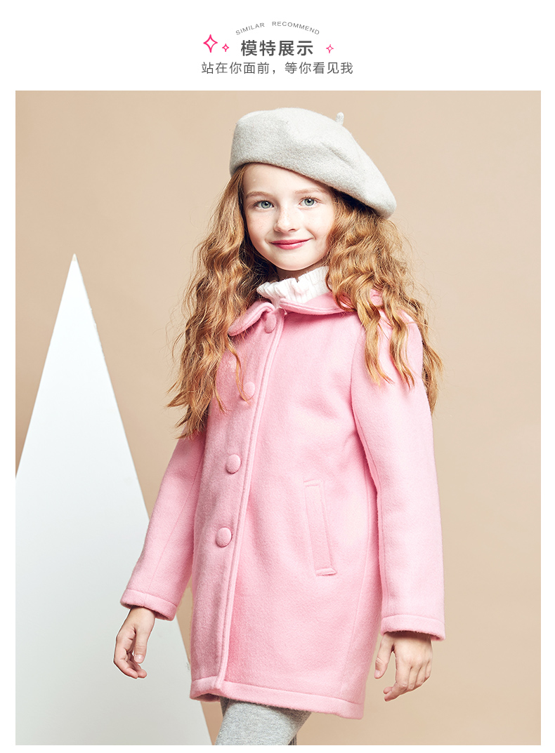 Manteau pour fille DEESHA en laine - Ref 2161907 Image 20