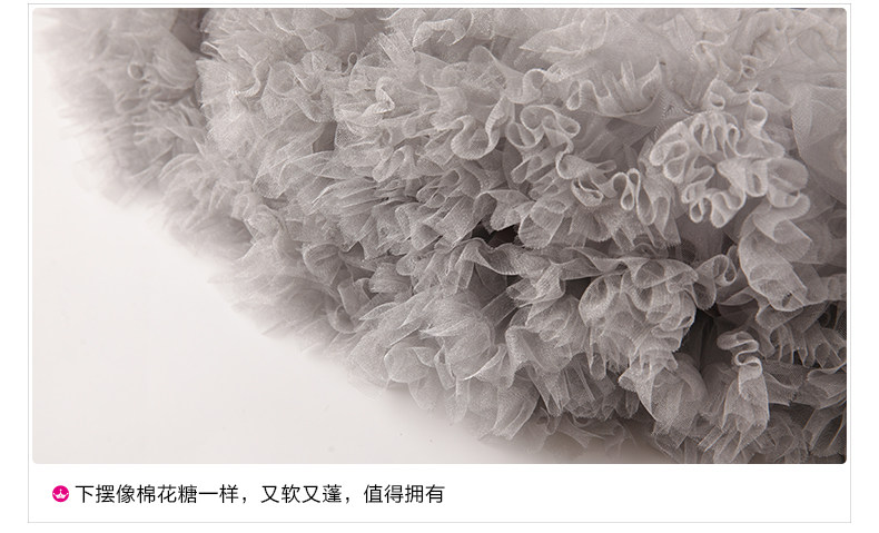 Jupe fillette DEESHA - Ref 2049749 Image 33