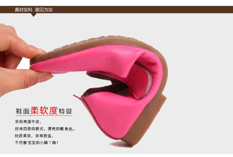 Chaussures enfants en autre DEESHA - Ref 1027136 Image 17