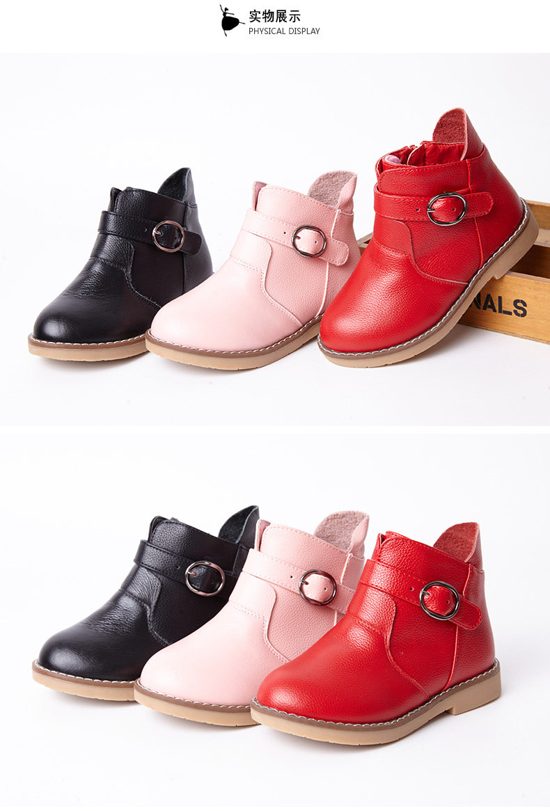 Chaussures enfants en autre DEESHA - Ref 1027124 Image 16