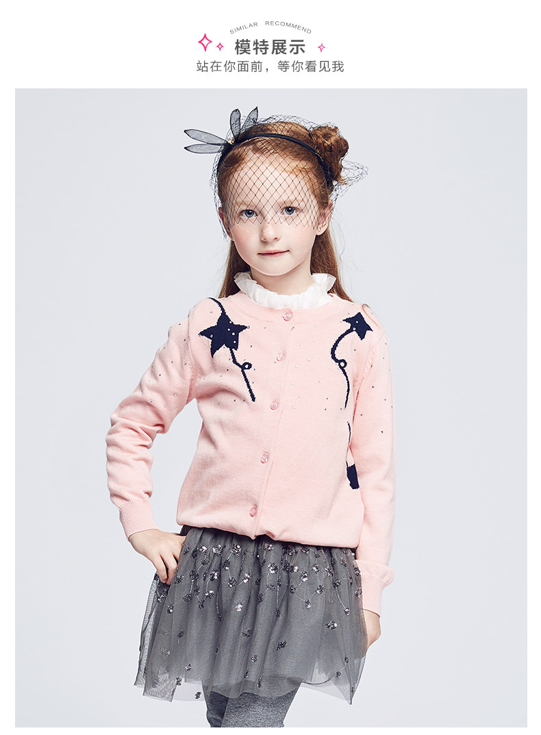 Pull fille DEESHA - Ref 2103806 Image 21