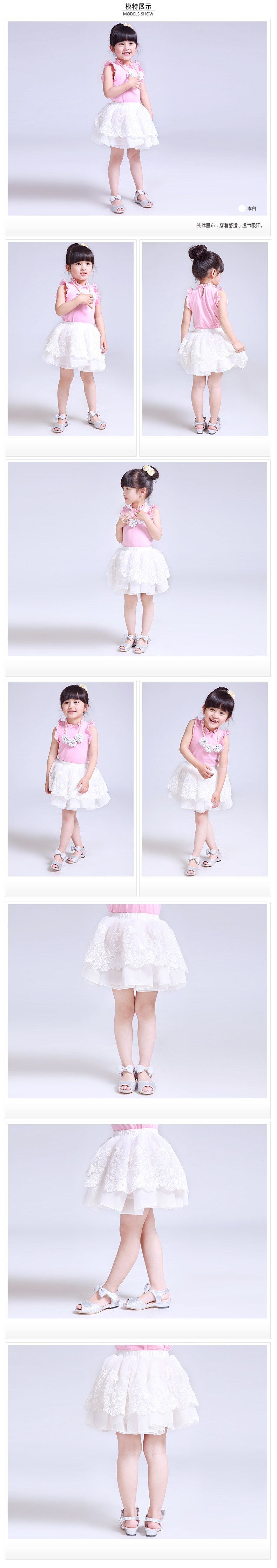 Jupe fillette DEESHA en nylon - Ref 2049540 Image 11
