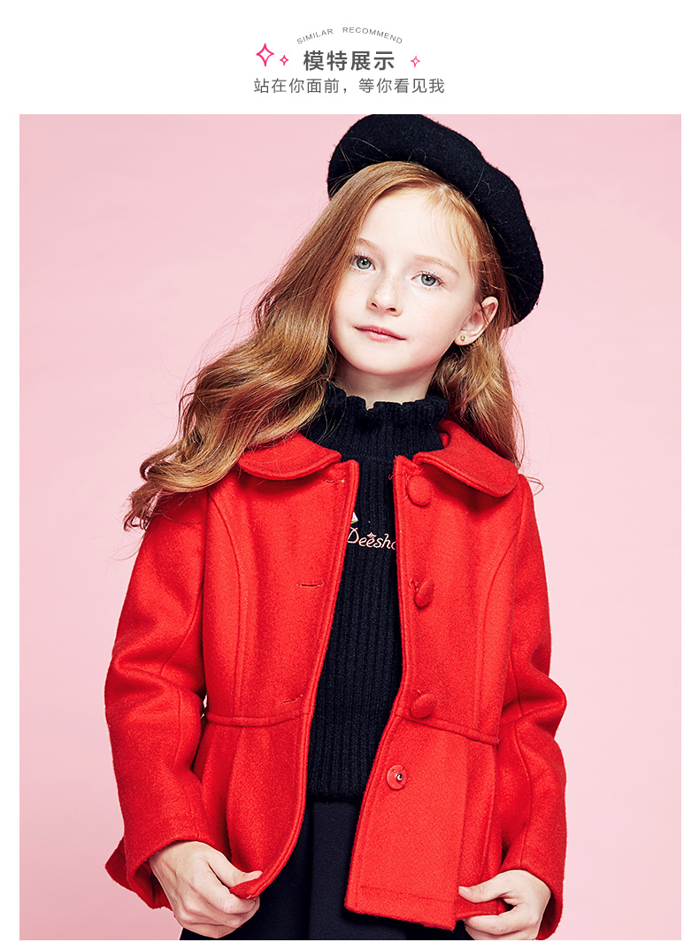 Manteau pour fille DEESHA en de laine - Ref 2162045 Image 23