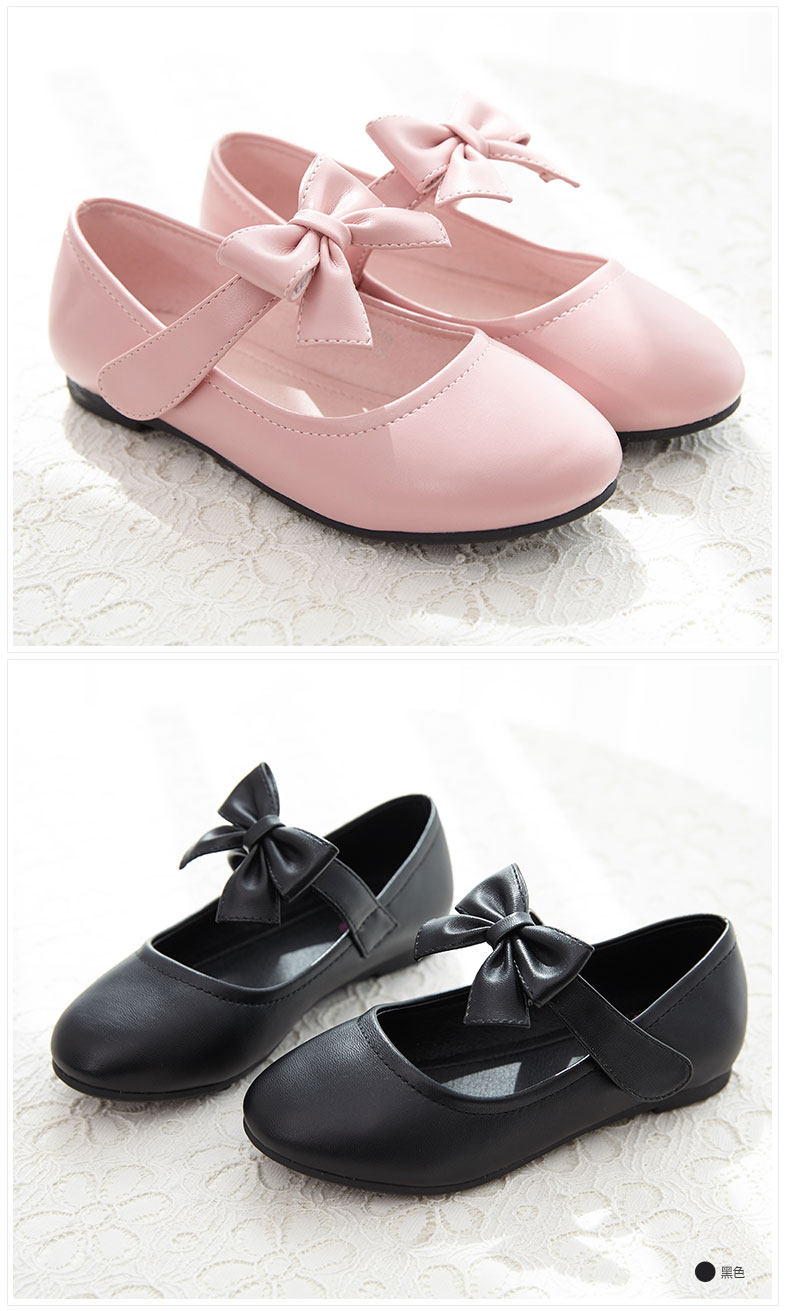 Chaussures enfants en autre DEESHA - Ref 1027155 Image 15