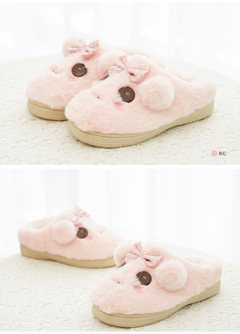Pantoufles enfants en autre DEESHA pour hiver - Ref 1032638 Image 20