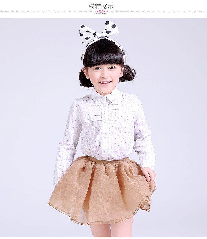 Jupe enfant DEESHA - Ref 2050826 Image 20