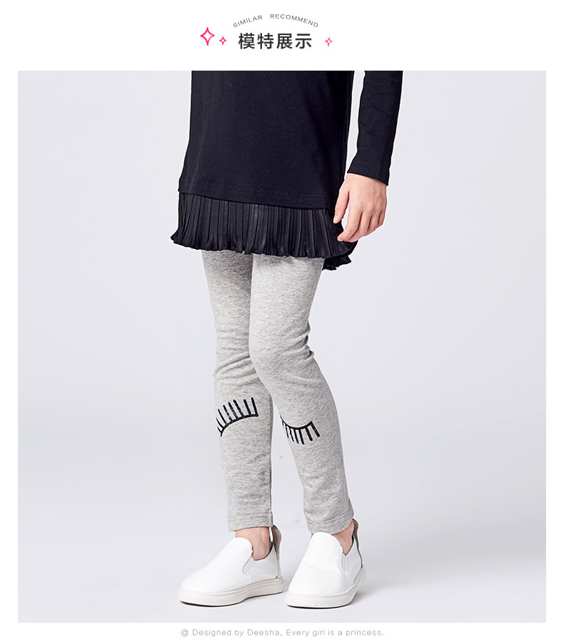 Pantalon fille DEESHA - Ref 2061744 Image 20