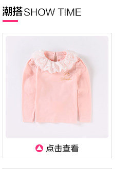 Jupe fillette DEESHA - Ref 2049749 Image 39