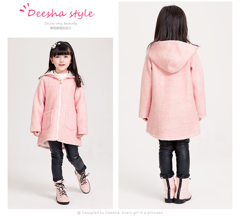 Manteau pour fille DEESHA en tweed - Ref 2161964 Image 23