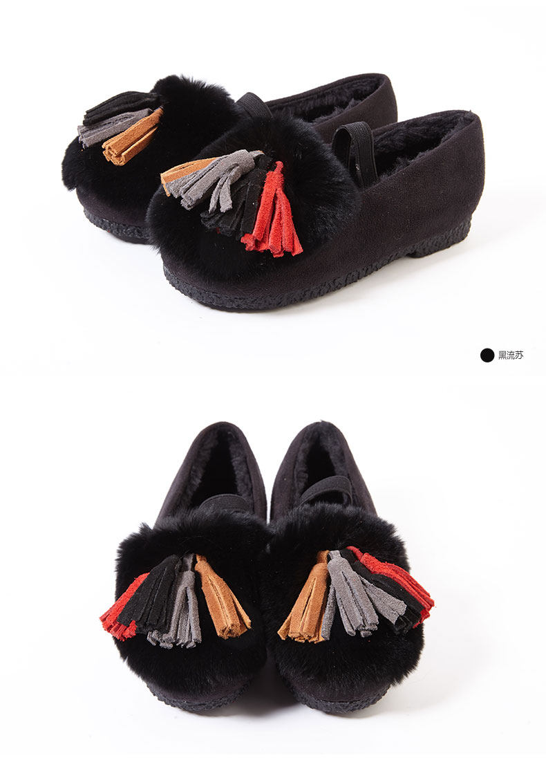 Chaussures enfants en autre DEESHA - Ref 1007430 Image 17