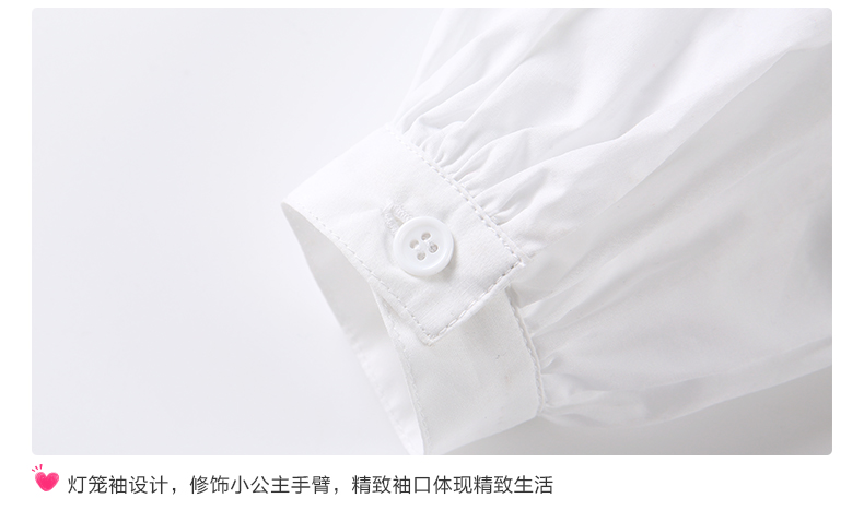 Chemise fille DEESHA à manche longue - Ref 2088597 Image 24