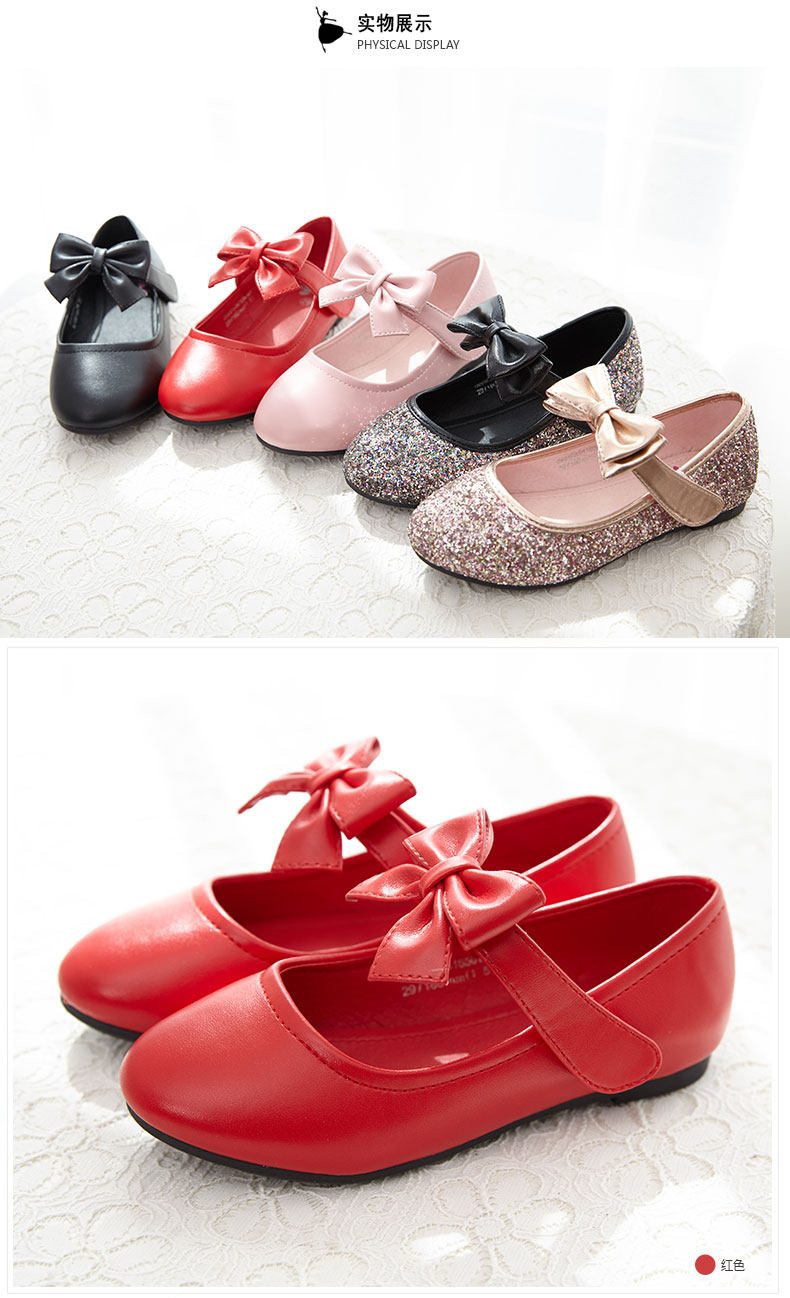 Chaussures enfants en autre DEESHA - Ref 1027155 Image 13