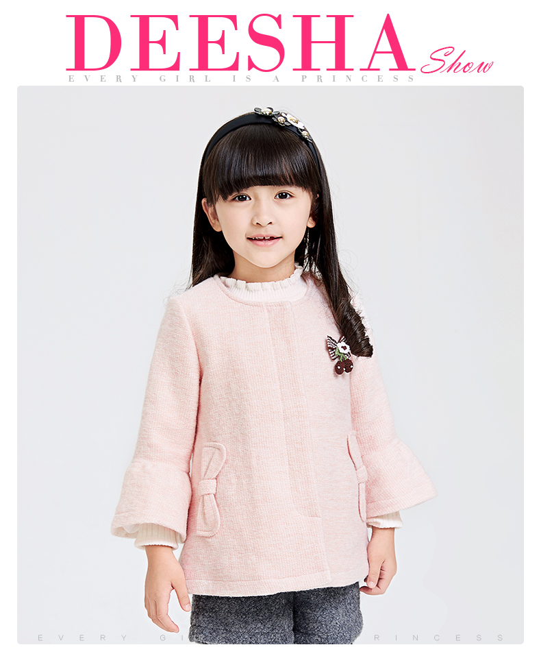 Manteau pour fille DEESHA en tweed - Ref 2161992 Image 12