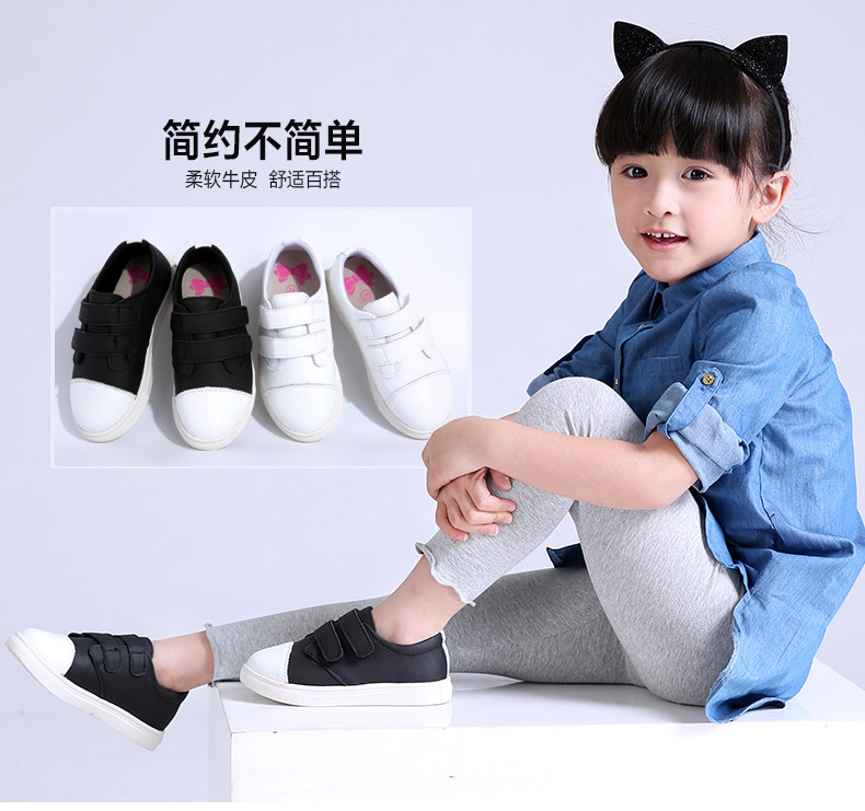 Chaussures enfants en autre DEESHA - Ref 1027128 Image 7