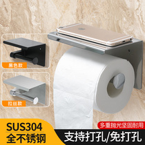 304 stainless steel tissue box toilet roll paper holder toilet toilet carton bathroom hand rack toilet free of punching