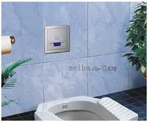 Factory price direct sales automatic induction toilet induction washer automatic induction Flushing Valve 5849