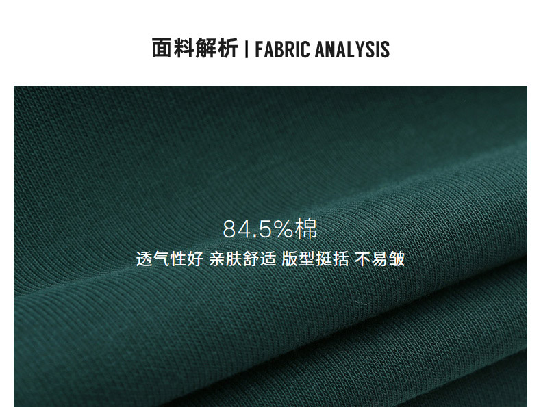 Sweatshirt homme MARK FAIRWHALE  MARK HUAFEI - Ref 3127325 Image 10