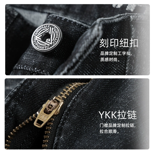 Штаны, легкие и тонкие летние эластичные джинсы, свободный прямой крой