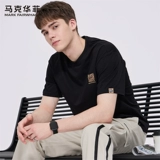 Летняя дышащая футболка с коротким рукавом, с вышивкой, оверсайз