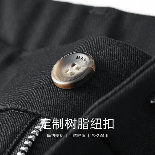 Легкие и тонкие дышащие летние эластичные штаны