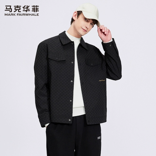 Шахматы, весенняя трендовая куртка для отдыха, тренд сезона, с вышивкой