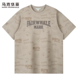 Летняя футболка с коротким рукавом для отдыха, с медвежатами, городской стиль