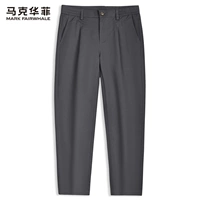 Глубокий серый 015