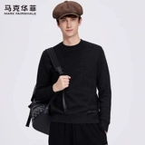 Флисовый зимний удерживающий тепло свитер, с вышивкой, круглый воротник