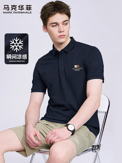 Mark Huafei-Polo de manga corta para hombre, camiseta bordada con solapa, novedad de verano 2025