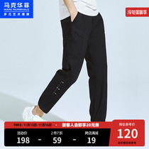 Mark Farfetch Lettering Decoration Simple Tapered Casual Pants for Men Spring Autumn Fashion Casual Ninth Thin