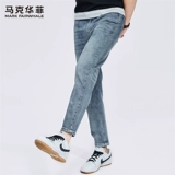 Эластичные трендовые летние джинсы, комфортные штаны для отдыха, свободный прямой крой