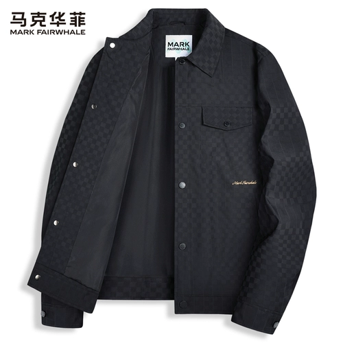 Шахматы, весенняя трендовая куртка для отдыха, тренд сезона, с вышивкой