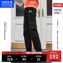 Mark Fairfax Casual Pants for Men Spring Autumn Korean Style Sports Loose Footwear Trousers