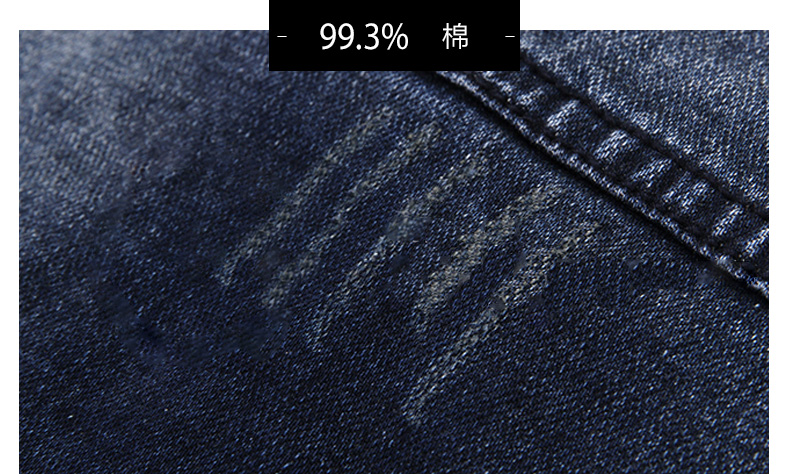 Đánh dấu Huafei denim áo khoác nam người Anh gió denim áo khoác đơn ngực áo khoác mỏng ve áo áo khoác thủy triều