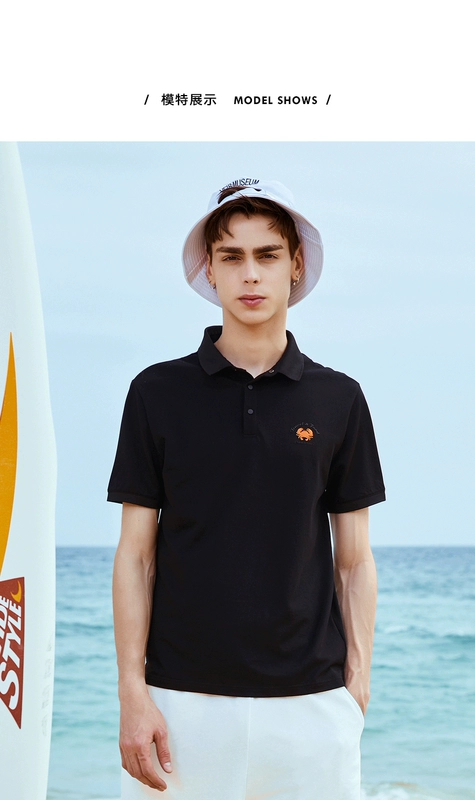 Mark Huafei áo ngắn tay polo nam 2018 hè đen ve áo T-shirt họa tiết cua ngắn tay