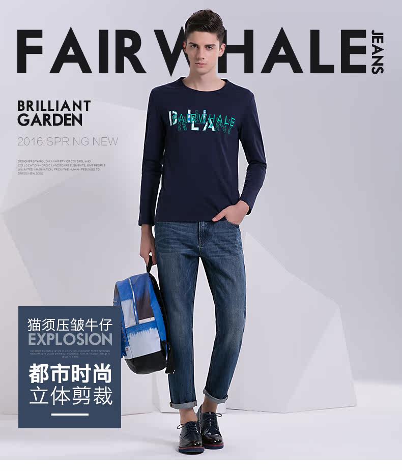 Jeans pour jeunesse MARK FAIRWHALE 100% coton - Ref 1480798 Image 7