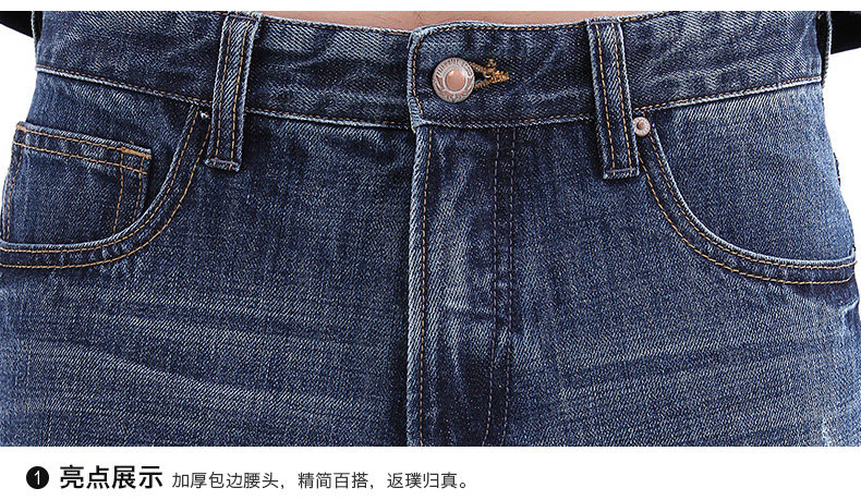 Jeans pour jeunesse MARK FAIRWHALE 100% coton - Ref 1480798 Image 18