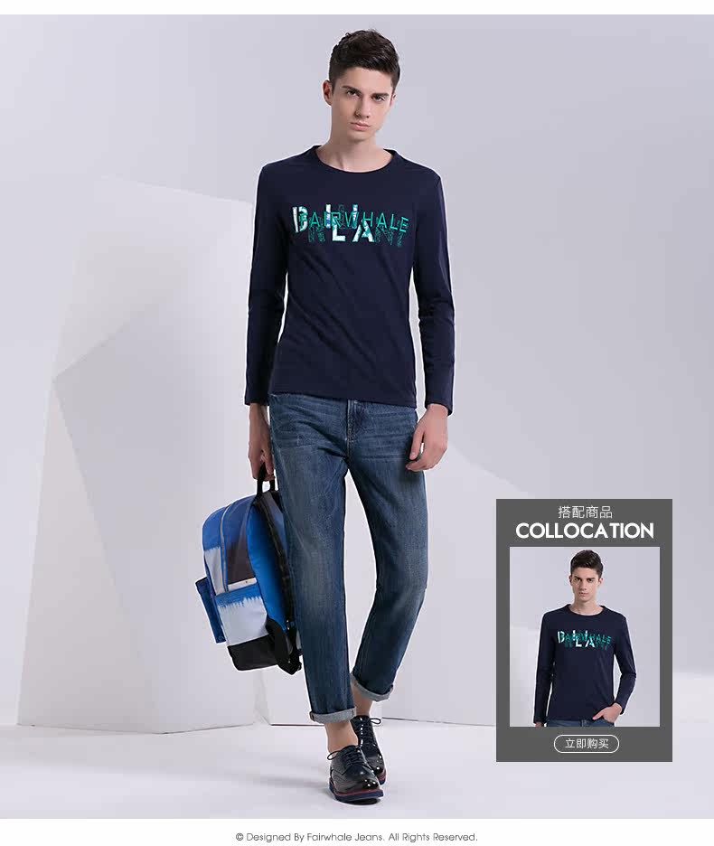 Jeans pour jeunesse MARK FAIRWHALE 100% coton - Ref 1480798 Image 11