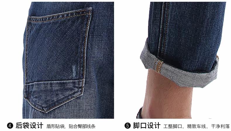 Jeans pour jeunesse MARK FAIRWHALE 100% coton - Ref 1480798 Image 20