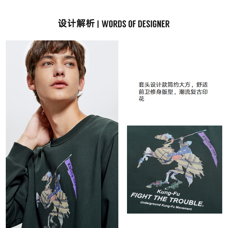 Sweatshirt homme MARK FAIRWHALE  MARK HUAFEI en Coton - Ref 3127447 Image 8